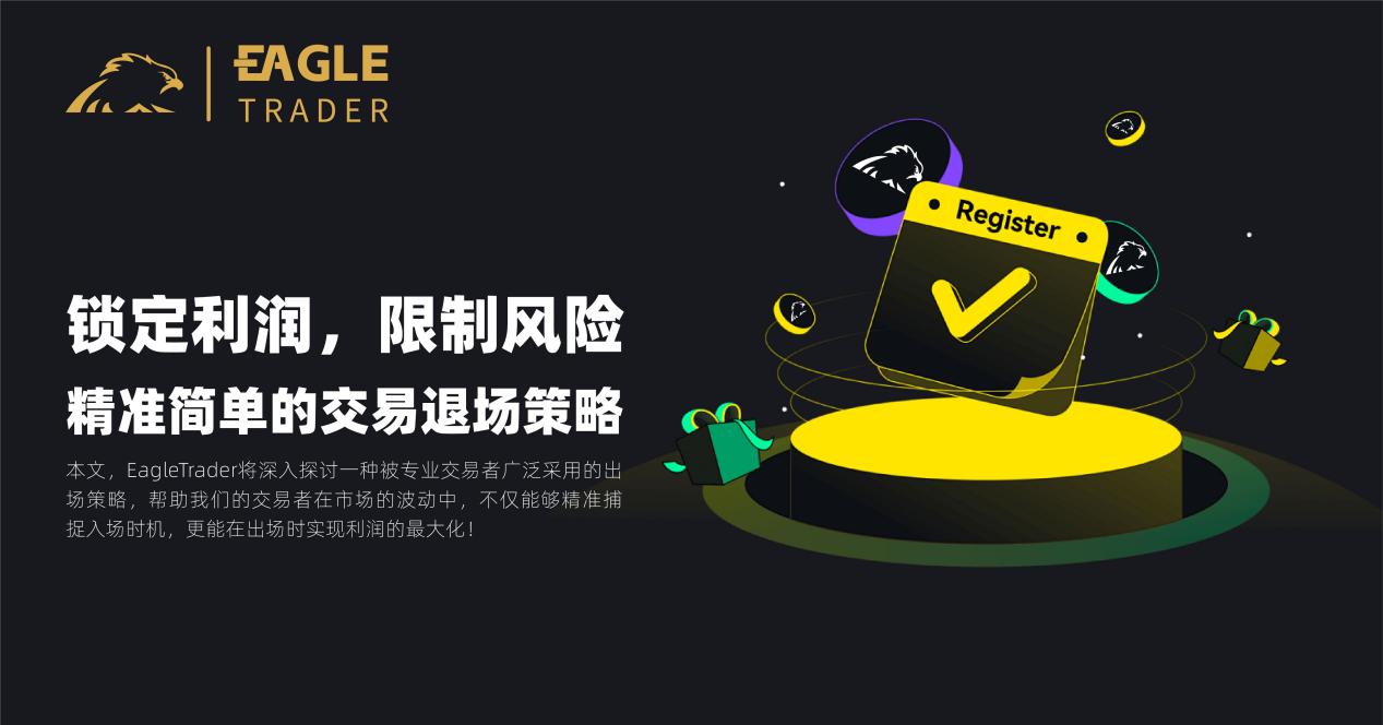 贵金属账户哪个好